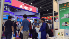 展览不竭从头定义行业尺度