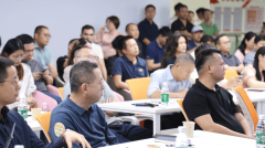 博机械人集团COO、广东汇博机械人手艺无限公司