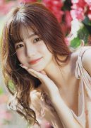 收缴其违法所得；经地方纪委常委会会议研究并