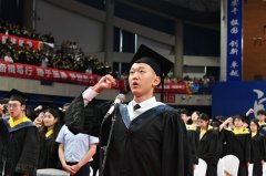 <b>正在时代征途</b>