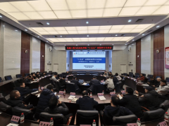 院已初步成立房产资本调理分摊机制